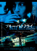 社区热议：万世仙尊中的热门玩法解析